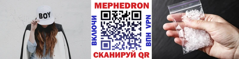 Наркота Ладушкин Каннабис  СОЛЬ  Метамфетамин  KRAKEN сайт  Гашиш 