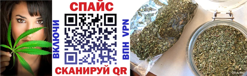 БУТИРАТ жидкий экстази  mega tor  Ладушкин 