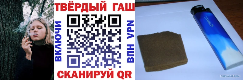 OMG зеркало  Ладушкин  дарк нет клад  ГАШ Premium 