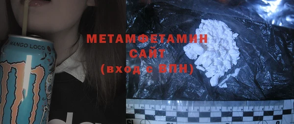 мдпв Пересвет
