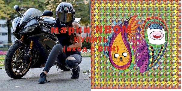мдпв Пересвет