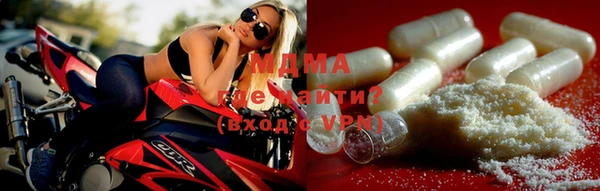 синтетический гашиш Переславль-Залесский