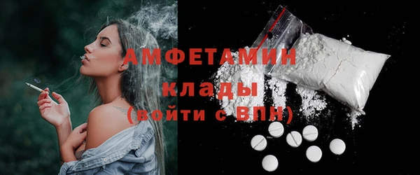 синтетический гашиш Переславль-Залесский