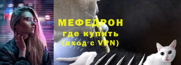 синтетический гашиш Переславль-Залесский