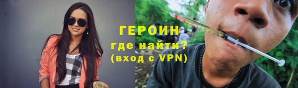 мдпв Пересвет