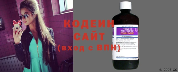 COCAINE Пестово