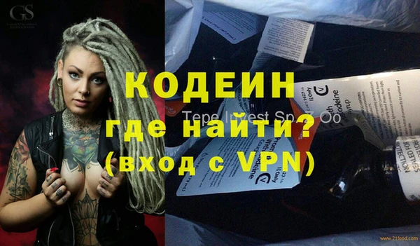 мдпв Пересвет