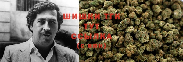 COCAINE Пестово
