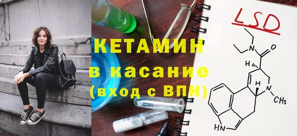 мдпв Пересвет
