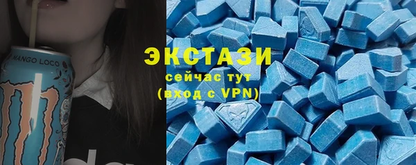 синтетический гашиш Переславль-Залесский
