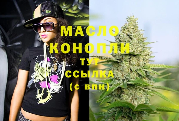 COCAINE Пестово