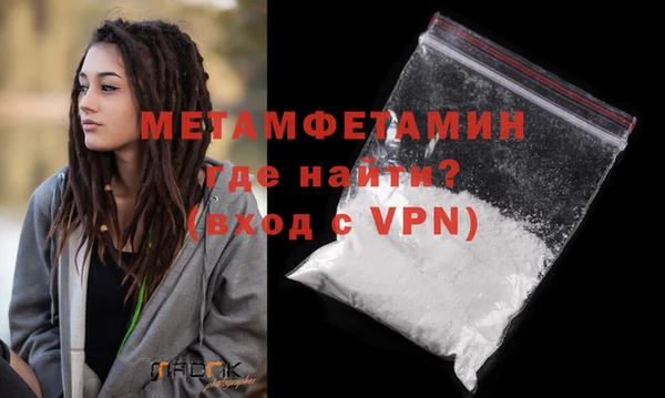 мдпв Пересвет